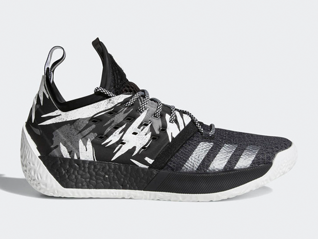 Adidas Harden Vol 2 Traffic Jam